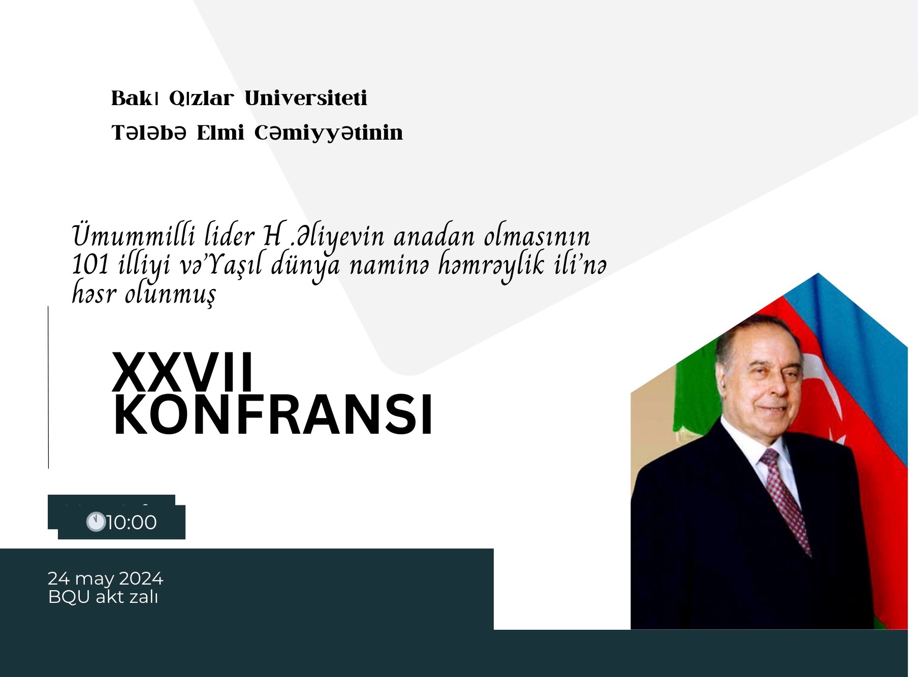 BQU TEC-in XXVII konfransı keçiriləcək