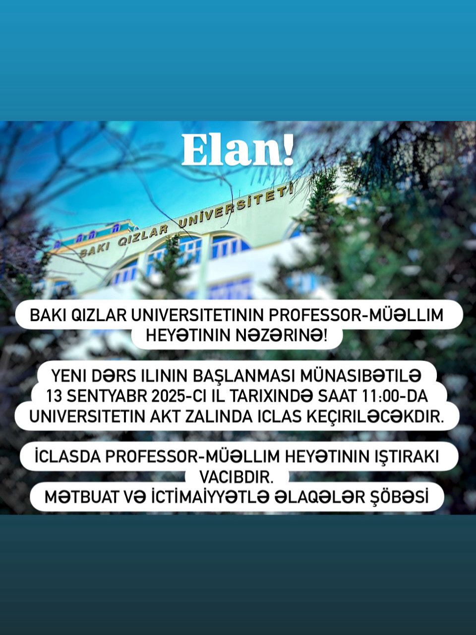 ELAN!